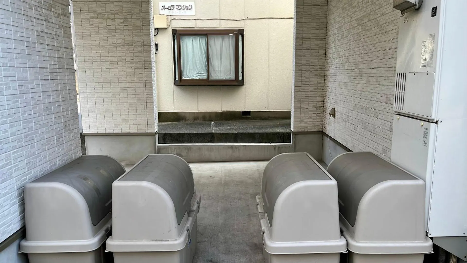 Detached House, 3Min Walk To Stn, 17Min To Asakusa, 10Min To Skytree, Direct To Tyo Airports, Free Parking Tokyo 0*,