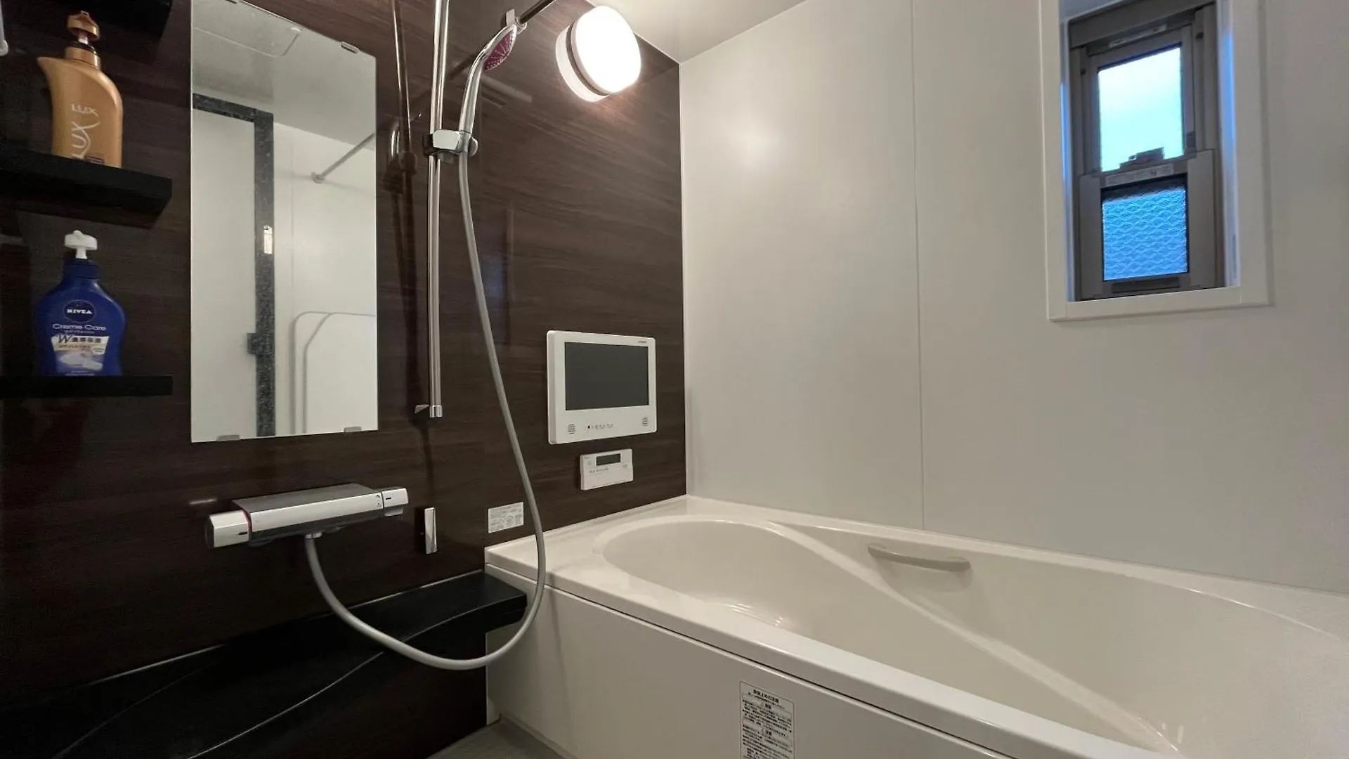 Detached House, 3Min Walk To Stn, 17Min To Asakusa, 10Min To Skytree, Direct To Tyo Airports, Free Parking Tokyo Japan