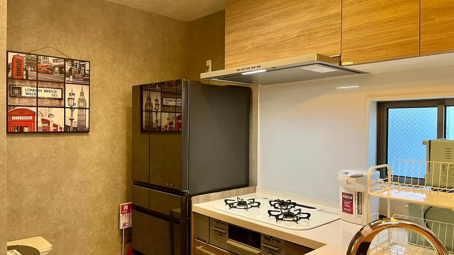 Holiday home Detached House, 3Min Walk To Stn, 17Min To Asakusa, 10Min To Skytree, Direct To Tyo Airports, Free Parking Tokyo