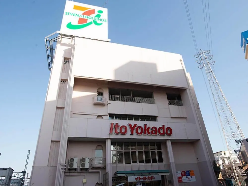 Detached House, 3Min Walk To Stn, 17Min To Asakusa, 10Min To Skytree, Direct To Tyo Airports, Free Parking Tokyo Holiday home