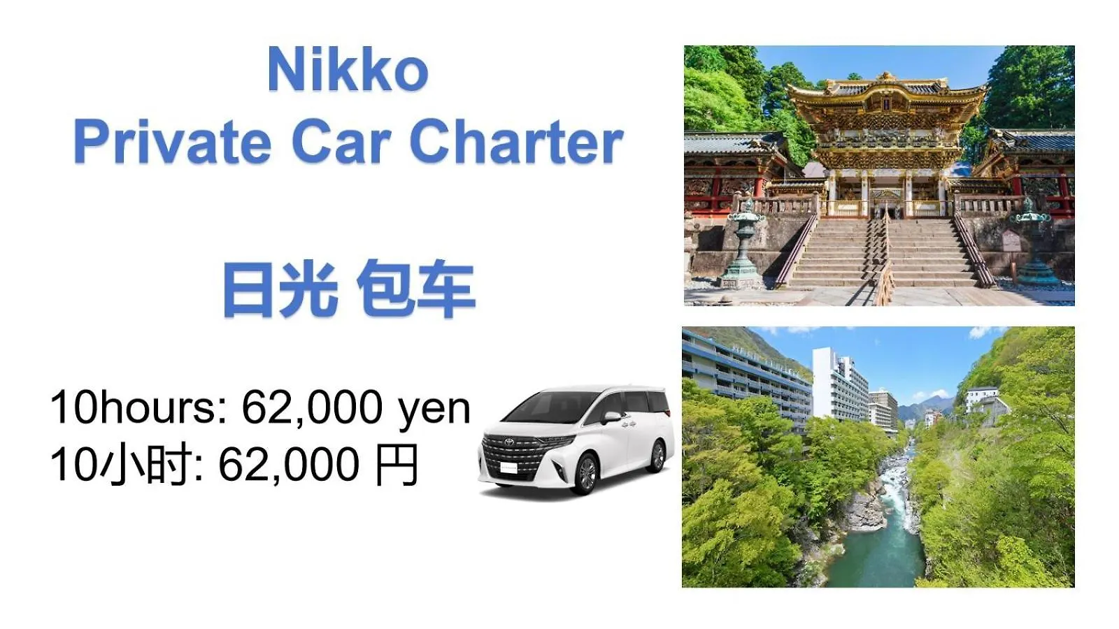 Detached House, 3Min Walk To Stn, 17Min To Asakusa, 10Min To Skytree, Direct To Tyo Airports, Free Parking Tokyo Japan