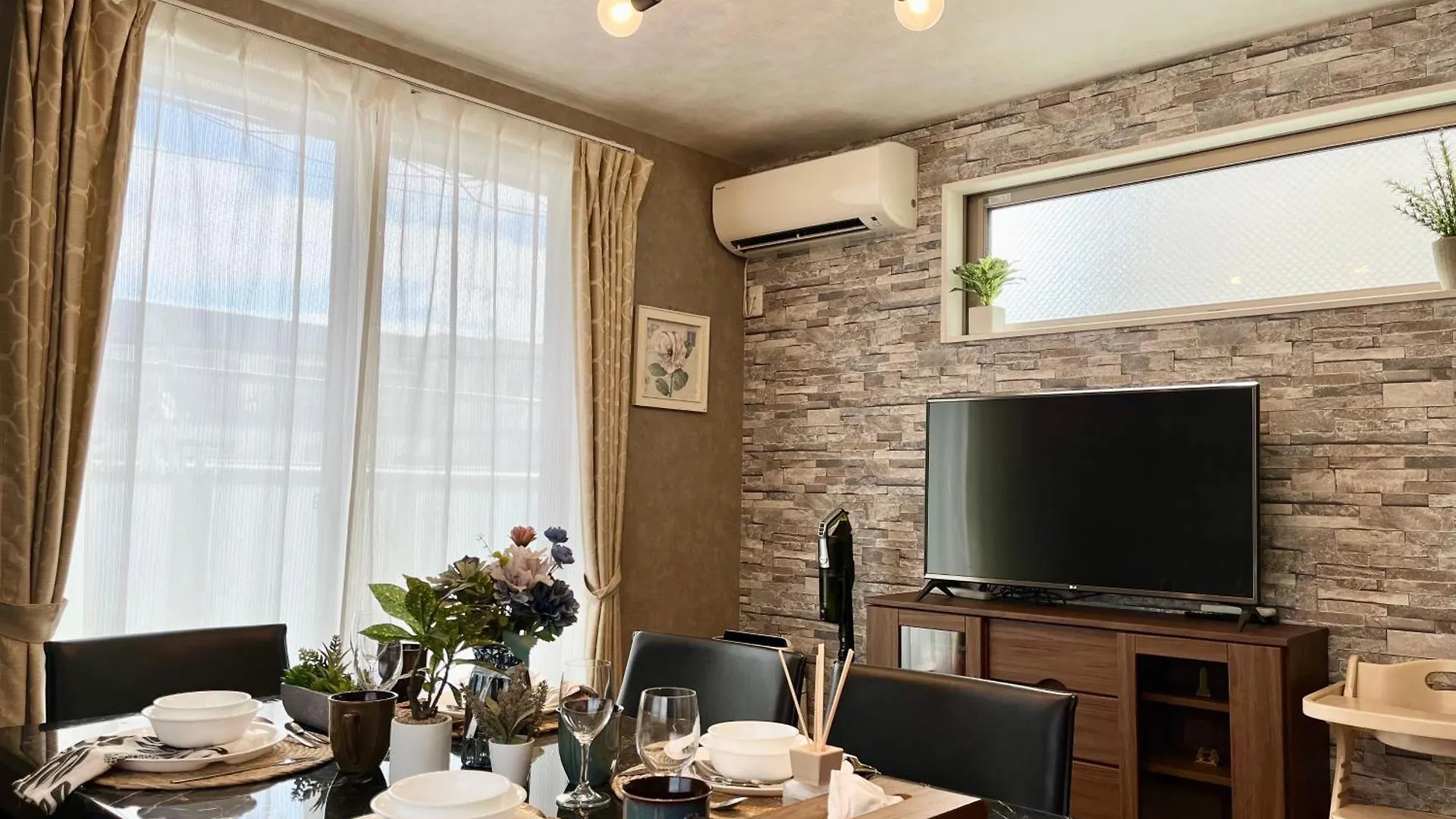Detached House, 3Min Walk To Stn, 17Min To Asakusa, 10Min To Skytree, Direct To Tyo Airports, Free Parking Tokyo Holiday home