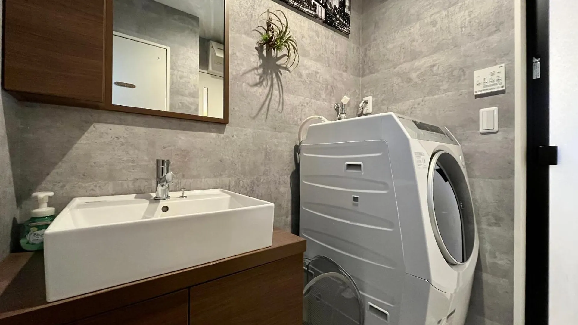 Detached House, 3Min Walk To Stn, 17Min To Asakusa, 10Min To Skytree, Direct To Tyo Airports, Free Parking Τόκιο 0*,