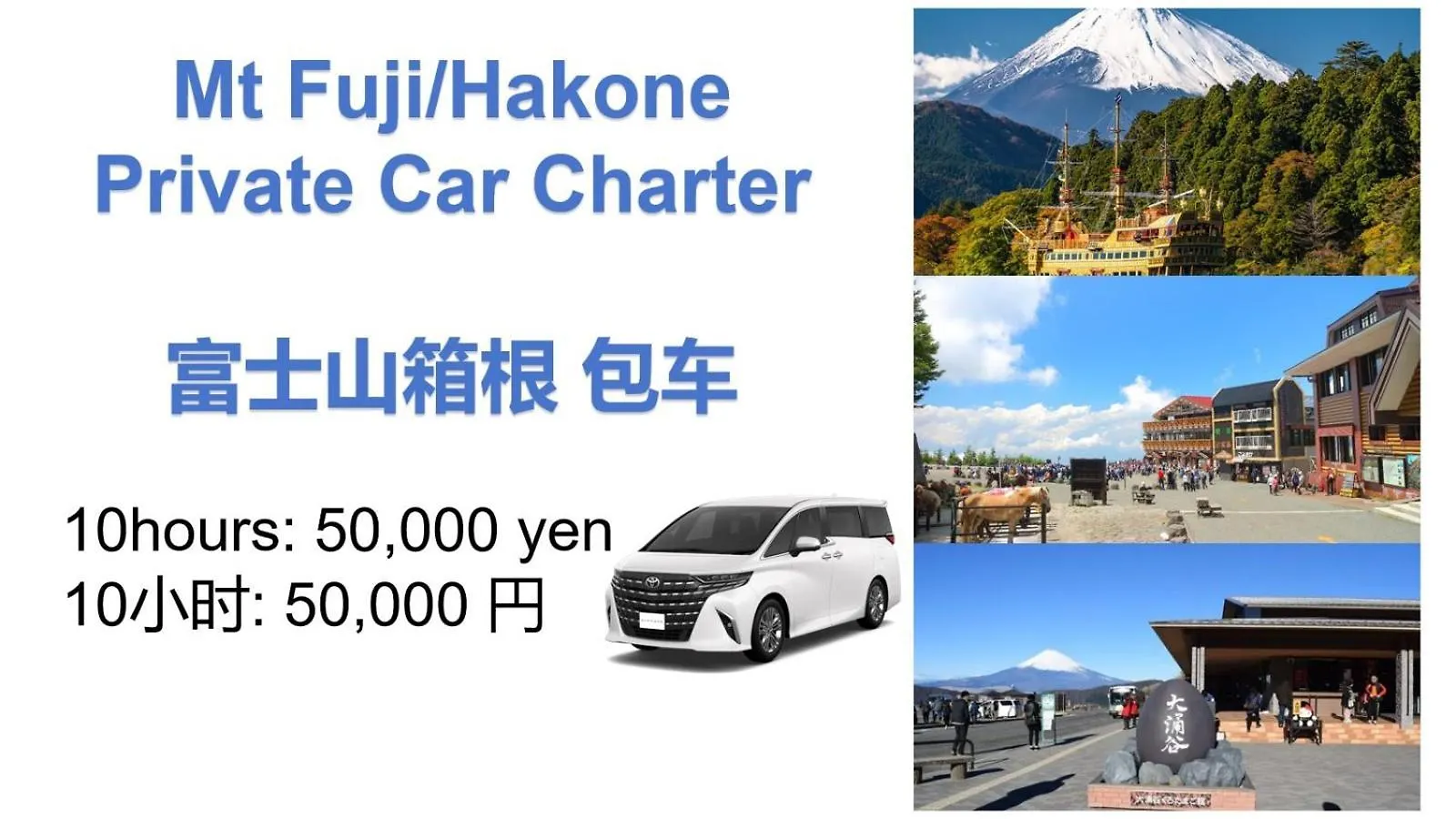 Detached House, 3Min Walk To Stn, 17Min To Asakusa, 10Min To Skytree, Direct To Tyo Airports, Free Parking Τόκιο